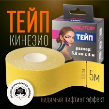 Kinesio - teip, 3.8 cm × 5 m, yellow color
