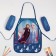 Apron with sleevens Children's "Cold Heart", 49x39 cm