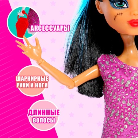 Fashionable hinge doll "Lalya" with an accessory, color mix-2
