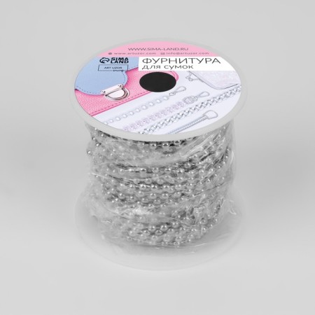 A chain for a bag, iron, d = 3.2 mm, 10 ± 0.5 m, silver color-3