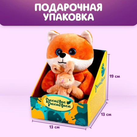 Soft toy "Lady Vasilisa"-1
