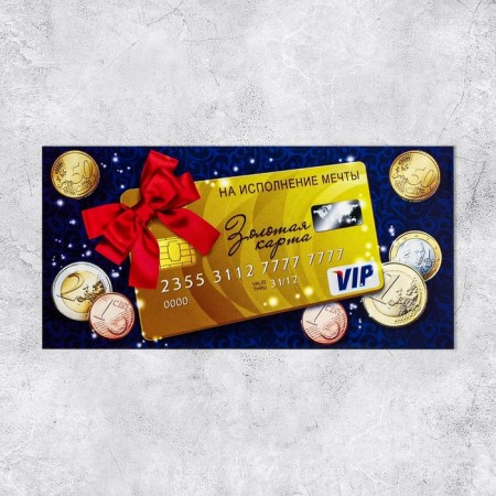 Envenue for money "For a dream fulfillment" bank card, 16.5 x 8 cm-1