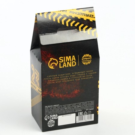 Black tea "23, day of real men", with thyme, 50 gr.-6