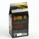 Black tea "23, day of real men", with thyme, 50 gr.