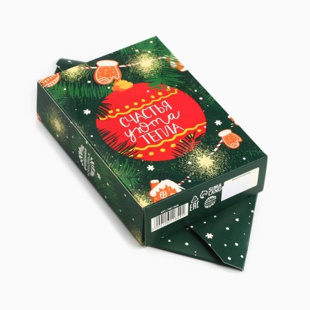 New Year's tea "Time for miracles", 20 g-4