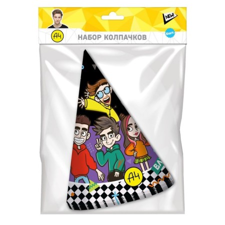 Set of caps "Vlad A4", 6 pcs-1