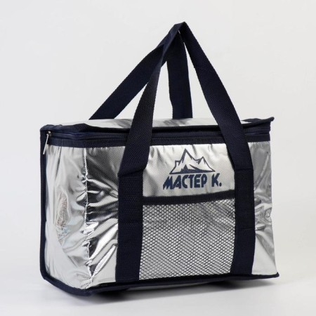 Thermosum "Master K", 8 l, retains cold up to 3 hours, 21 x 15 x 27 cm