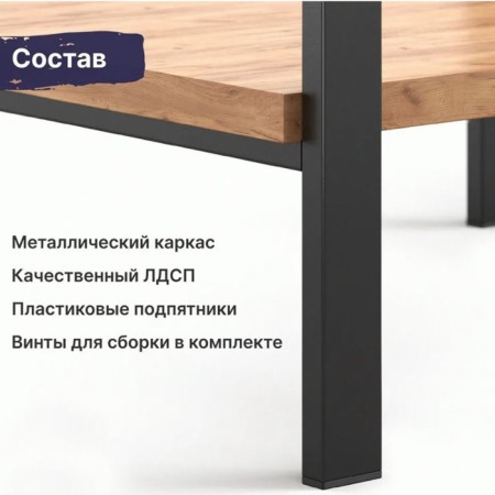 Tumbling bedside loft, 450*353*446, gold oak-1