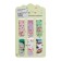 A set of bookmarks for magnetic books 6 pieces, "animals", mix