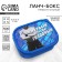 Lunch-box "First among hungry", rectangular, 500 ml