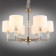 Suspended chandelier Franula E14 240W