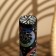 Bowing stand "Tower. Sun" stone 26 cm