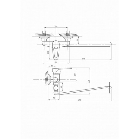 FAUZT FZS-614-114 bathtub mixer, single-leaf, pour 340 mm, watering can, chrome-3