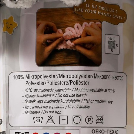Yarn "Puffy" 100 % micropoliester 9m/100g (686 white leopard)-3