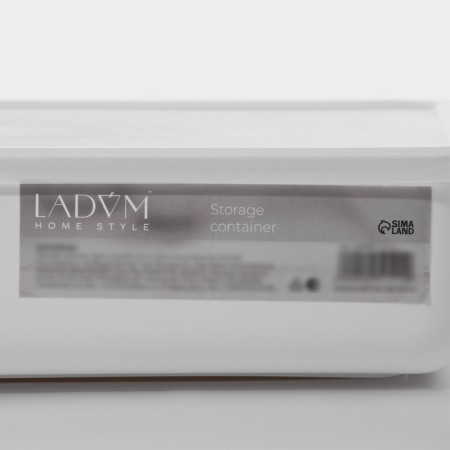 Storage container with lid LADOM "E LECTY", 36 × 26 × 8 cm, white color-4