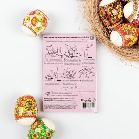 Set for decorating eggs "Easter Red", mix, 5 types-1