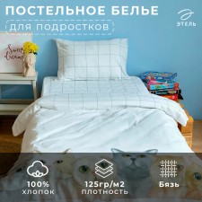 Bed linen Ethel 1.5 joint venture 