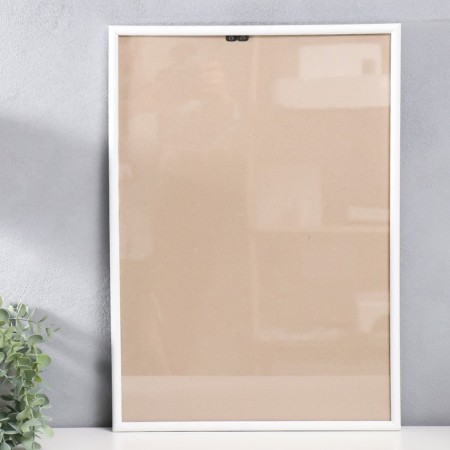 Photo frame plastic "Rainbow" 35x50 cm, white