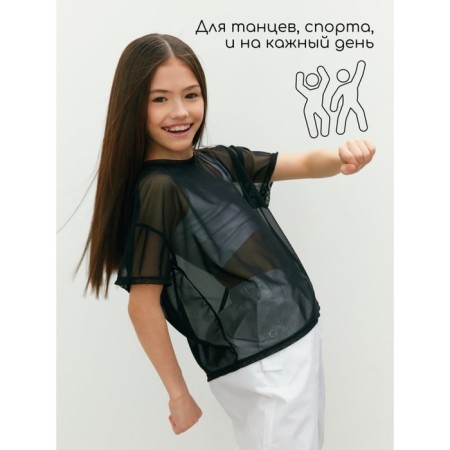 T -shirt Children's Amarobaby Net, height 146 cm, black color-2