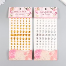 Plastic sticker 