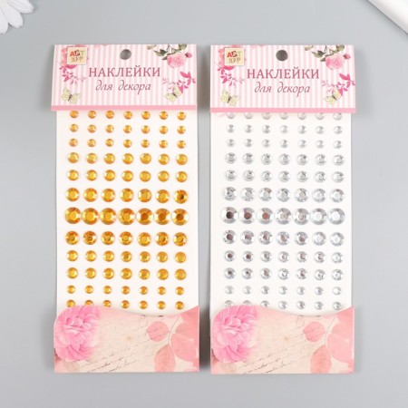 Plastic sticker "Rhinestones Mini, Max" MIX 10x20.5 cm