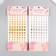 Plastic sticker "Rhinestones Mini, Max" MIX 10x20.5 cm