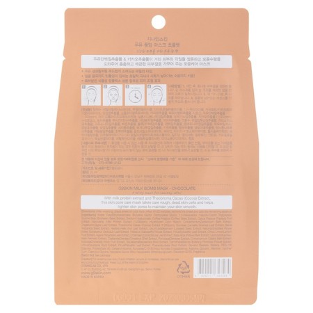 Facial face mask G9Skin Milk Bomb Mask-Chocolate 25ml-1