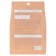 Facial face mask G9Skin Milk Bomb Mask-Chocolate 25ml