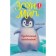 Puzzled Penguin (Issue 2). Cobb A.