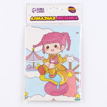 Diamond embroidery with partial filling of Himari, 13.7 × 18.3 cm, cardboard-5
