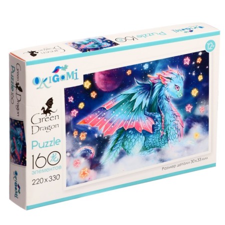Puzzle "Cosmos", 160 elements