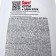 Sorti mash mash "Lemon", 900 grams