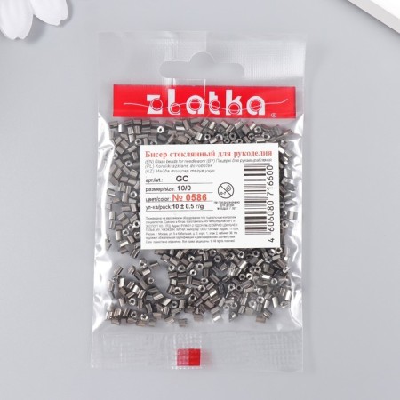 Zlatka beads 10/0, 10 g, No. 0586 Silver-2