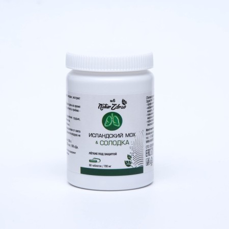 Concentrate No. 6 Soloka + Icelandic moss "Lights under protection", 60 capsules of 700 mg-2