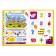 Book-Loto "Learning to count"