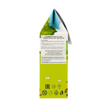 Gift set of Family Cosmetics Children's: Gel Shampoo, 500ml+Tooth Paste, 75g-4