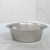 Standard relief bowl, 7.5 l