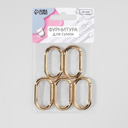 Oval -karabin, 42.5 × 24 mm / 34.5 × 16 mm, thickness - 4 mm, 5 pcs, golden color-3