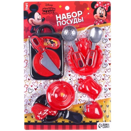 Game set "Magic Uteral", Minnie Mouse Mix