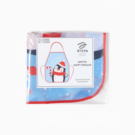 Apron for children for creativity Ethel "Happy Penguin", 49 x 39 cm, 100% p/e-8
