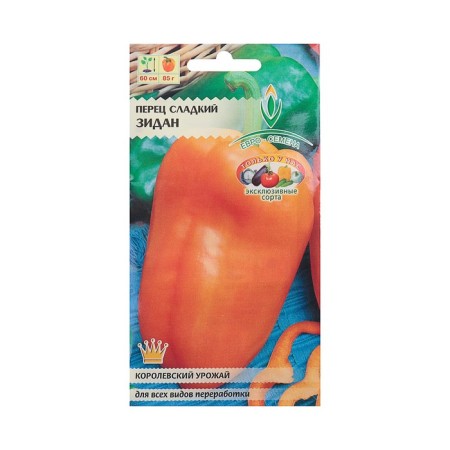 Seeds "Zidan" Sweet, Early Ned, medium -sized, central/p, 0.2 g