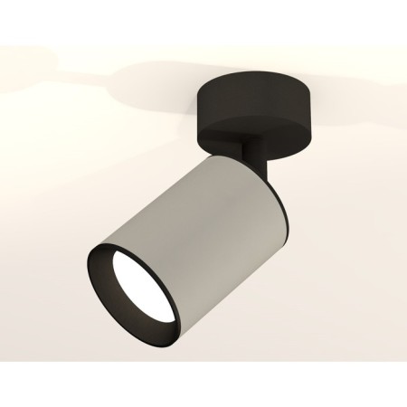 Ambrella Light, Techno, XM6314020, GU5.3, Gray Sand Color Polar-1