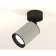 Ambrella Light, Techno, XM6314020, GU5.3, Gray Sand Color Polar