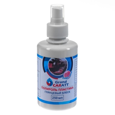 Grand Caratt Plastic Polish Glossy, Bubble Spray, 250 ml