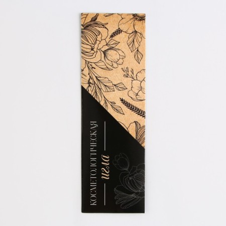 Cosmetological needle "Eco", 12 cm-7
