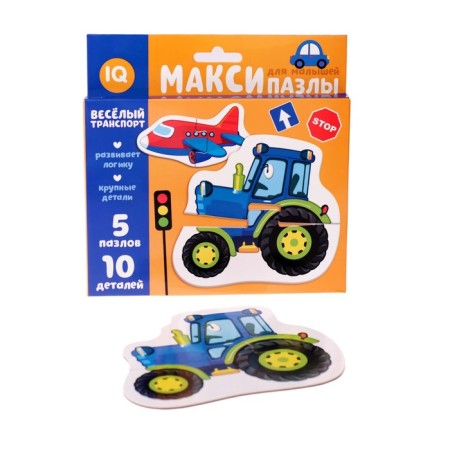 Maxi Puzzles "Funny Transport"