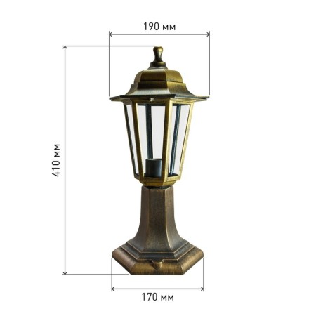 Lamp Garden Era E27, IP44, 60W, 190x170x410 mm, bronze-4