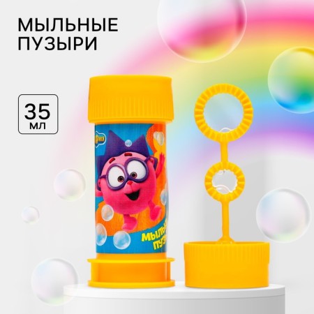 Soap bubbles, mixes, 35 ml