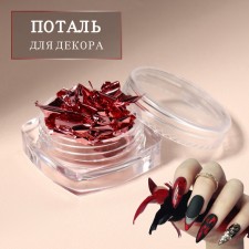 Pital for decor, color pink gold