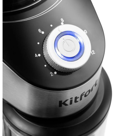Kofemolka KitFort KT-744, electric, 200 watts, 160 g, silver-black-2